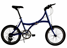 20"ALLOY 6 SPEED FOLDING BICYCLE